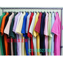 上海象羽服饰有限公司-广告衫，T恤衫，棒球帽！
